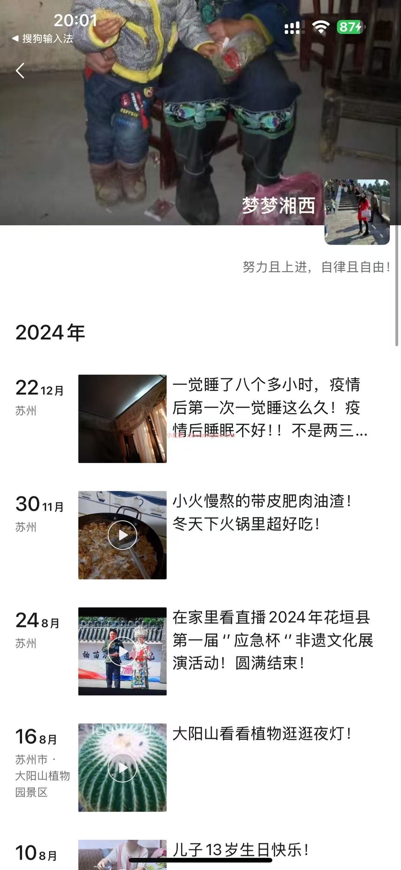 090514x4176ws61il1nbn1.jpg