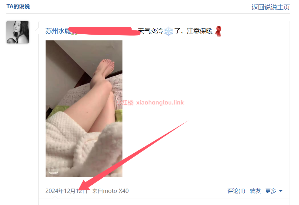 092114lgjpiygdpmk6mprv.png
