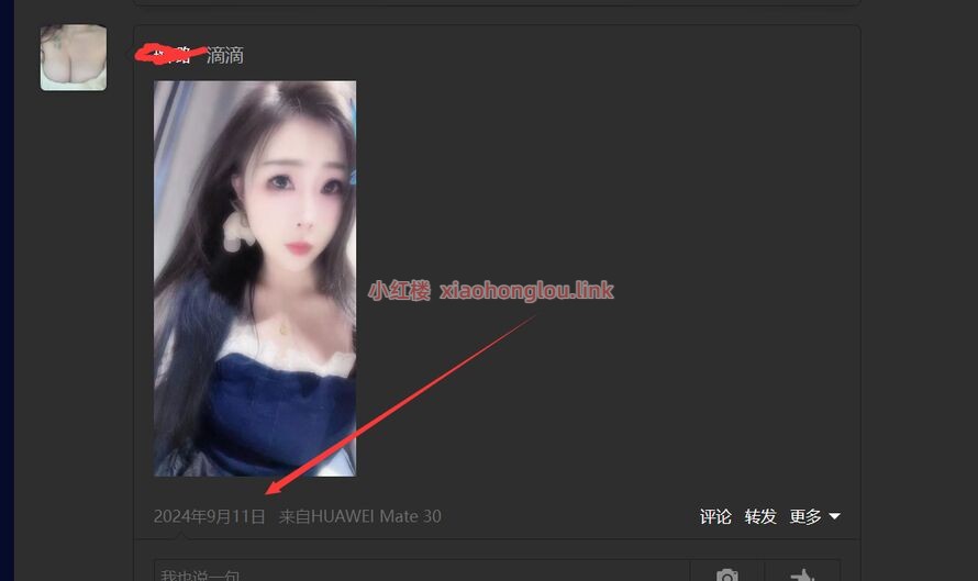 093141jibkdd2h8na4mr4t.jpg