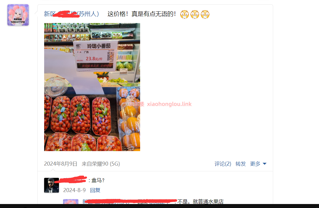 090520u55sis95t2i52x5t.png
