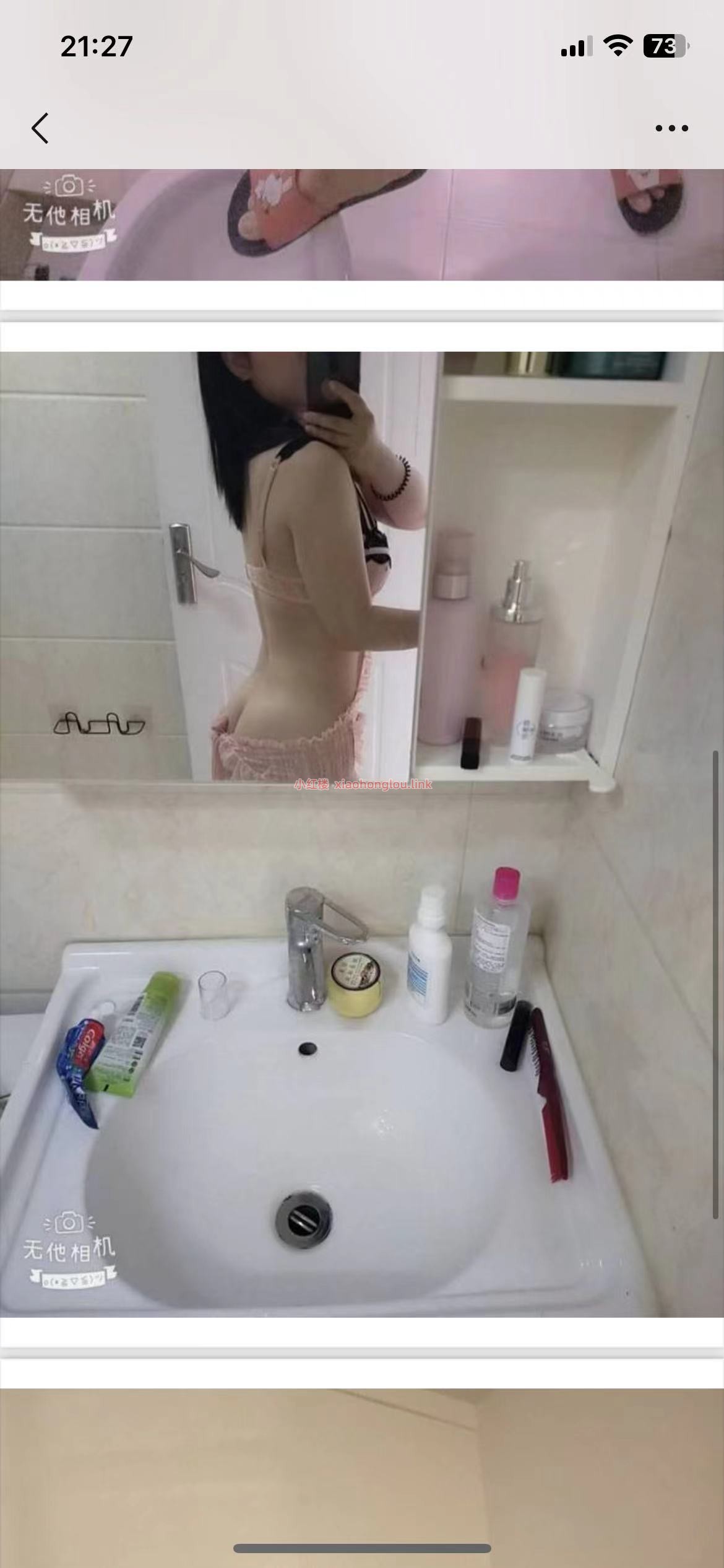 091601o7glueeglr7ut731.jpg