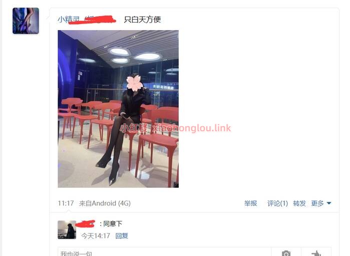 103031iokvrt3uezofu31o.jpg