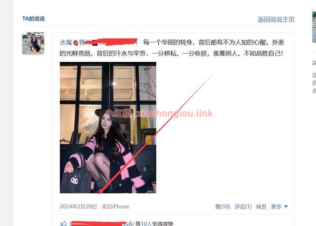 113200yuroo9yho91114p4.jpg