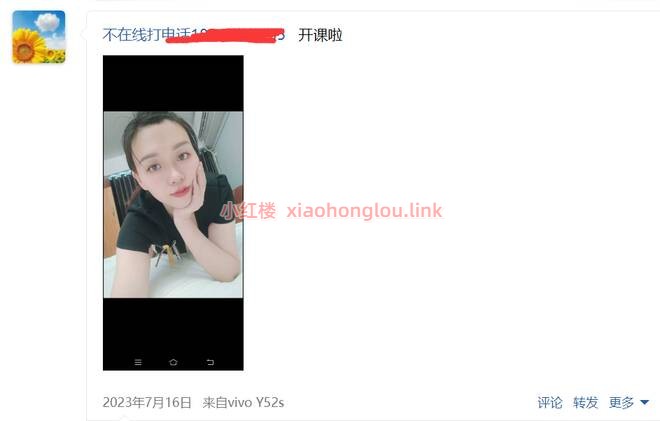 111843quikiku7dikctk3p.jpg