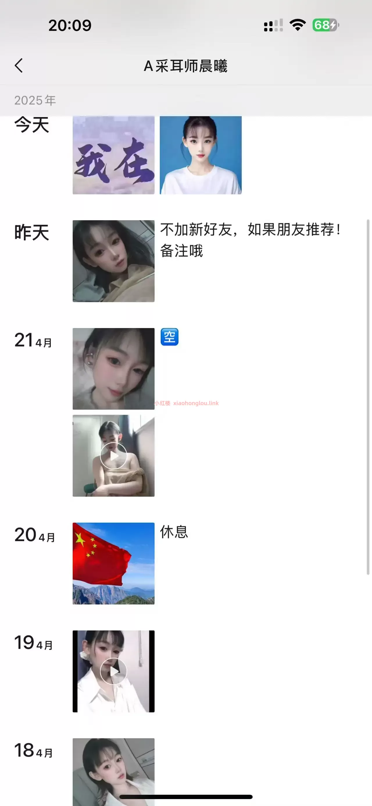 091739jtdtdssttdi4labd.webp
