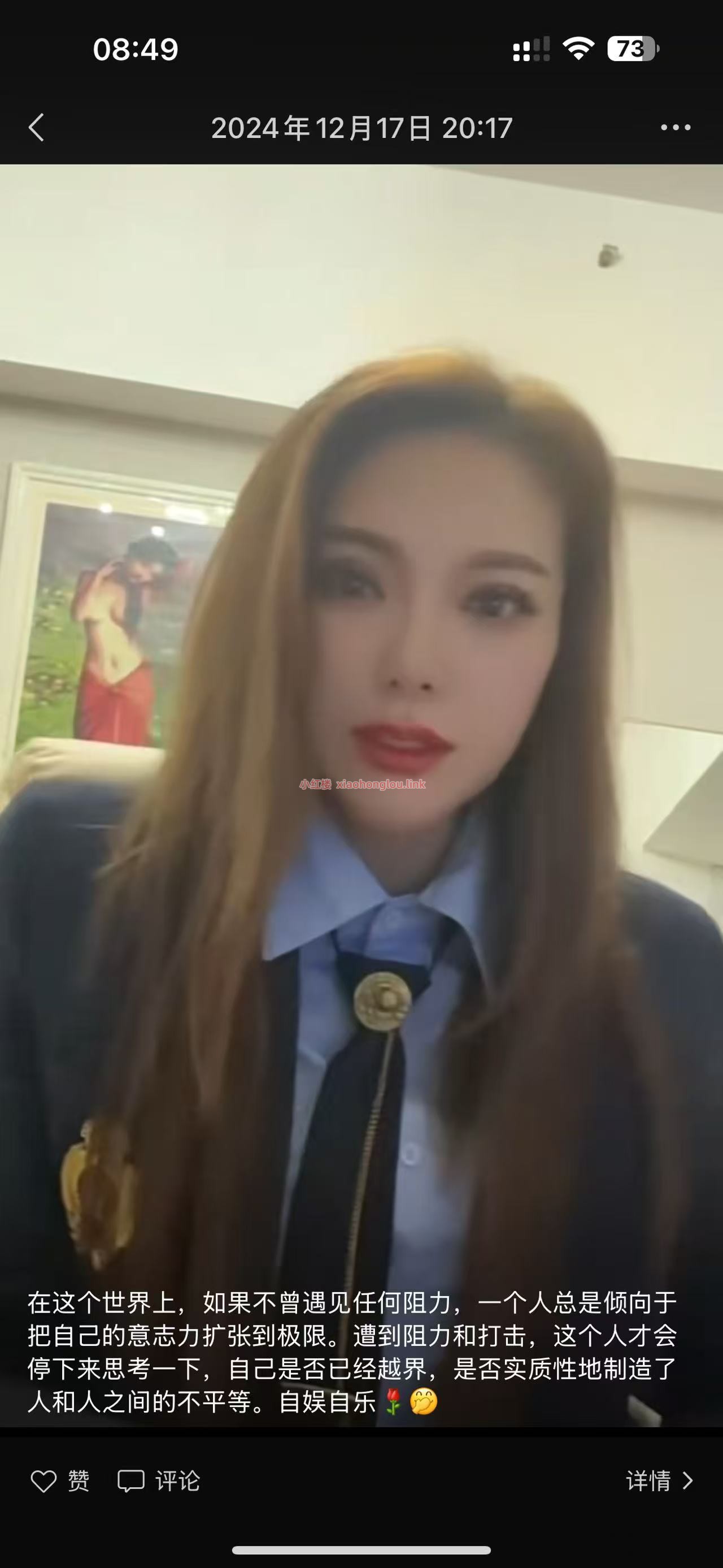 085937ig0tlgmjmeyztg7t.jpg