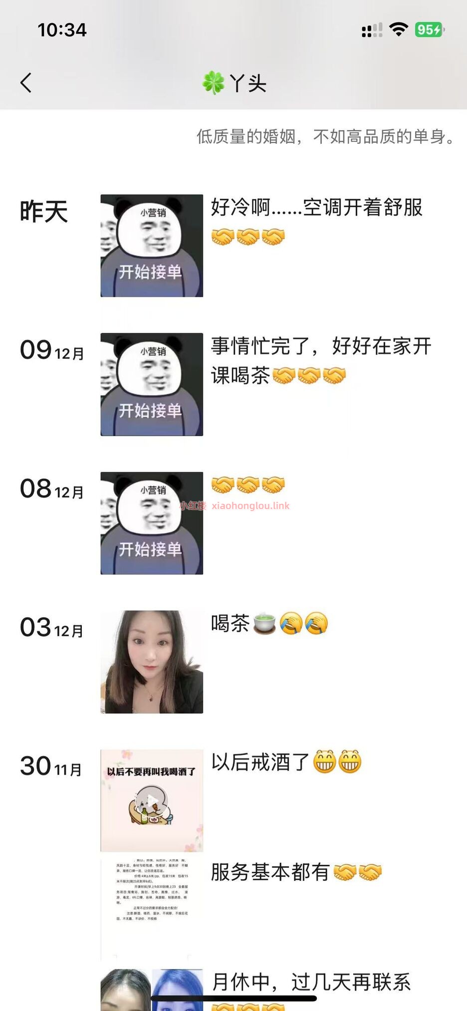 085300zfxsxp6fssdsfsfx.jpg