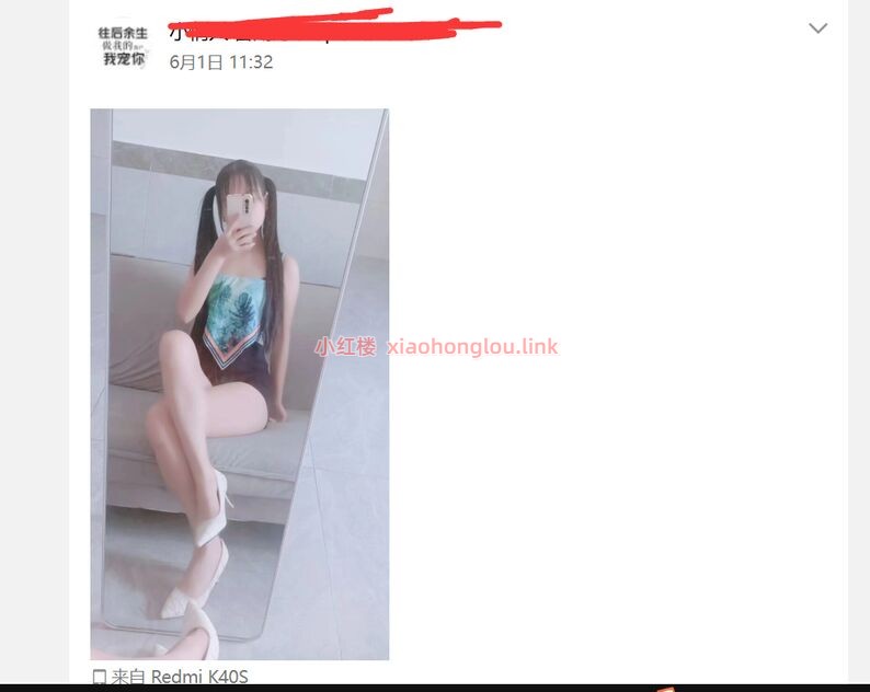 094527ghxwhtddqxwkthtl.jpg