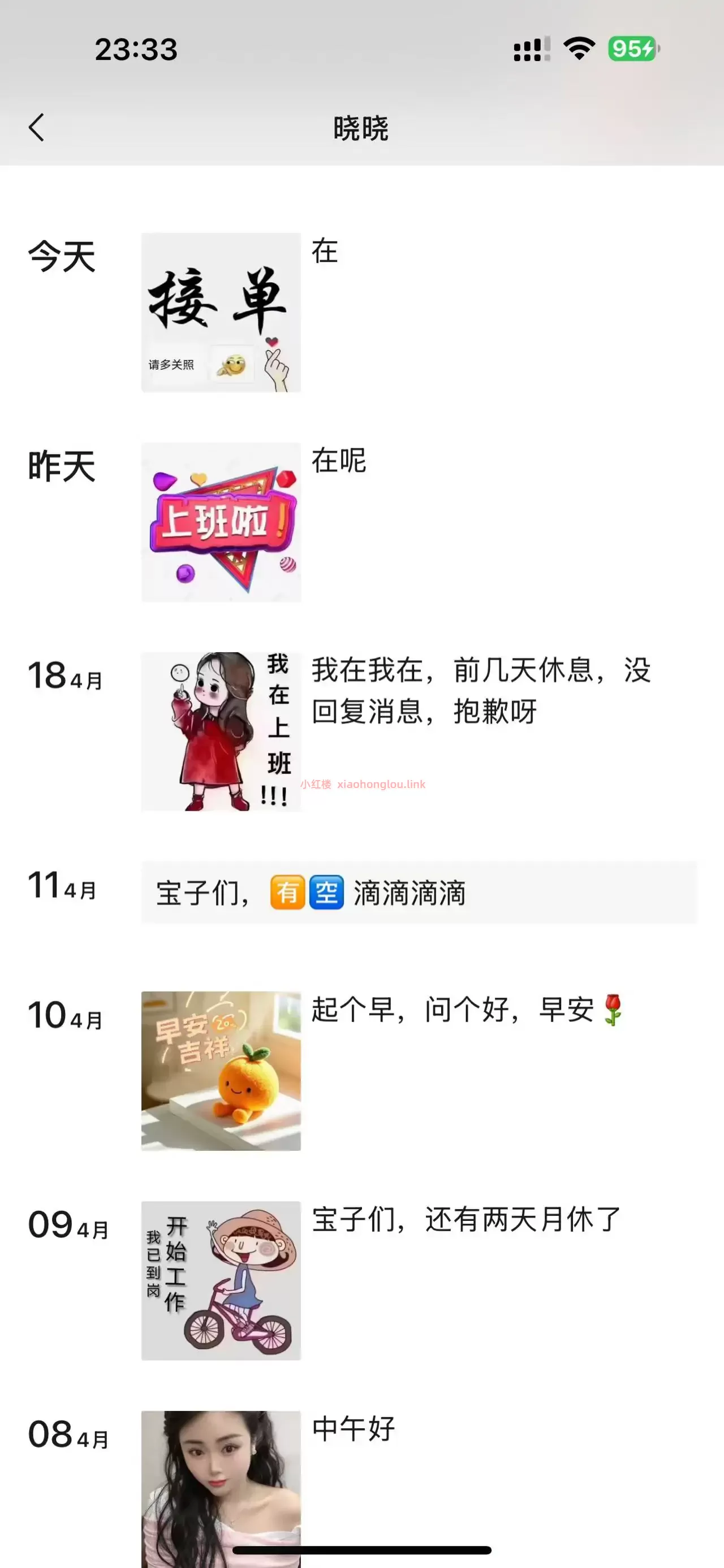 090727oymywks93w38mwmw.webp