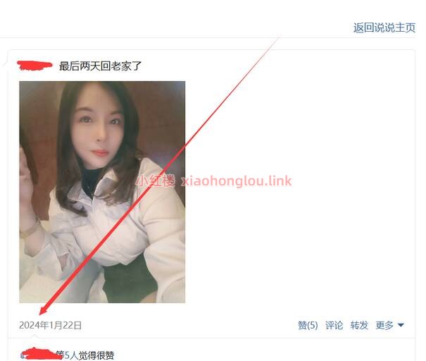 125602btqexj4xe3qq8lee.jpg