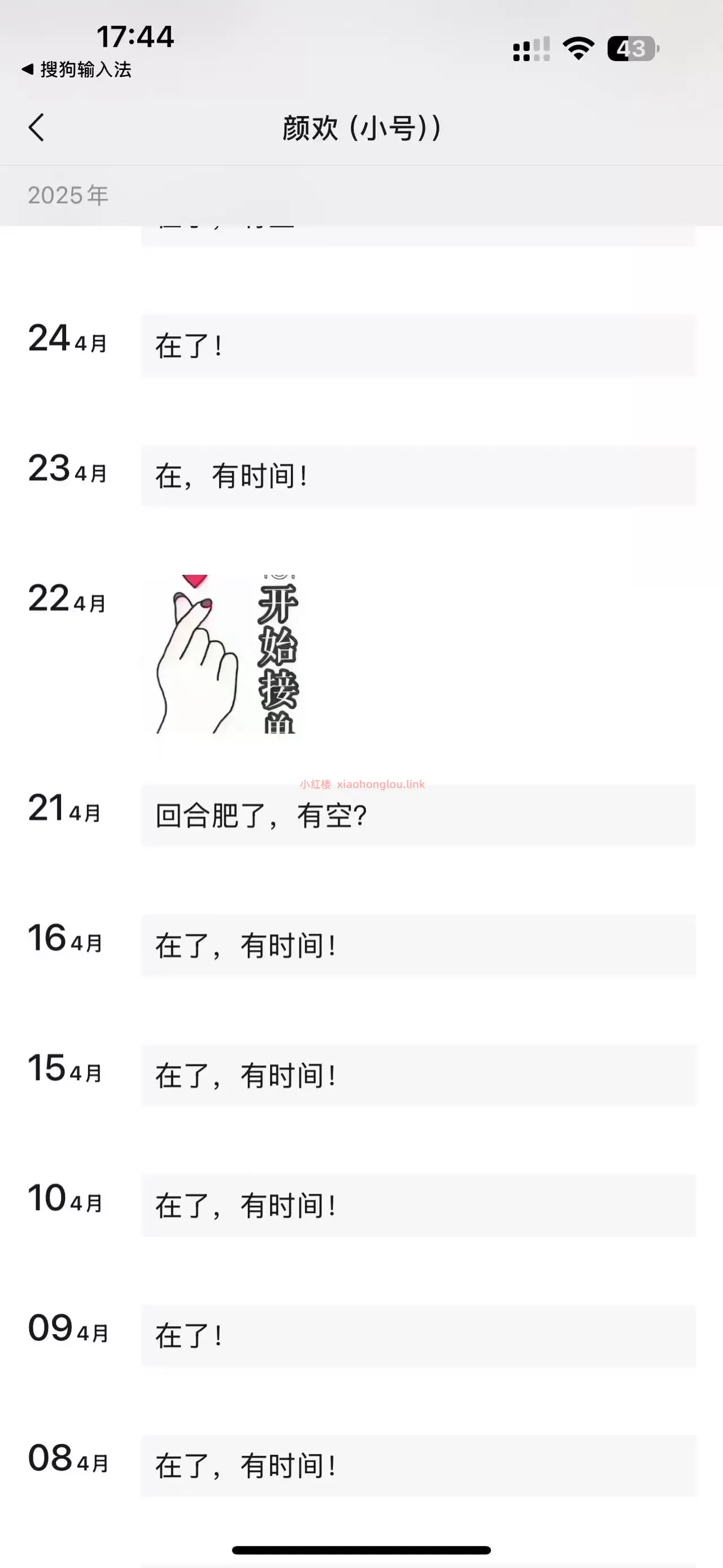 084314il9k9q422kx494d2.webp