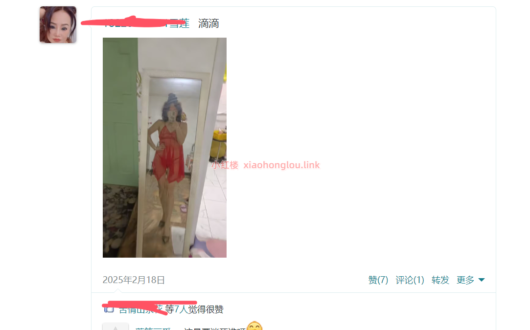 091908lmm6ksksp9bsoks7.png