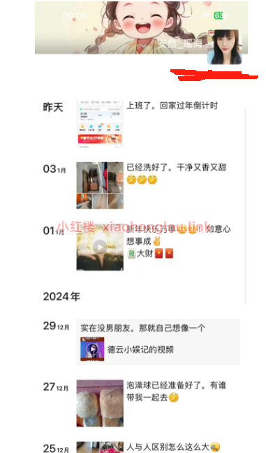 091454uvzjox2tv3p8519q.png