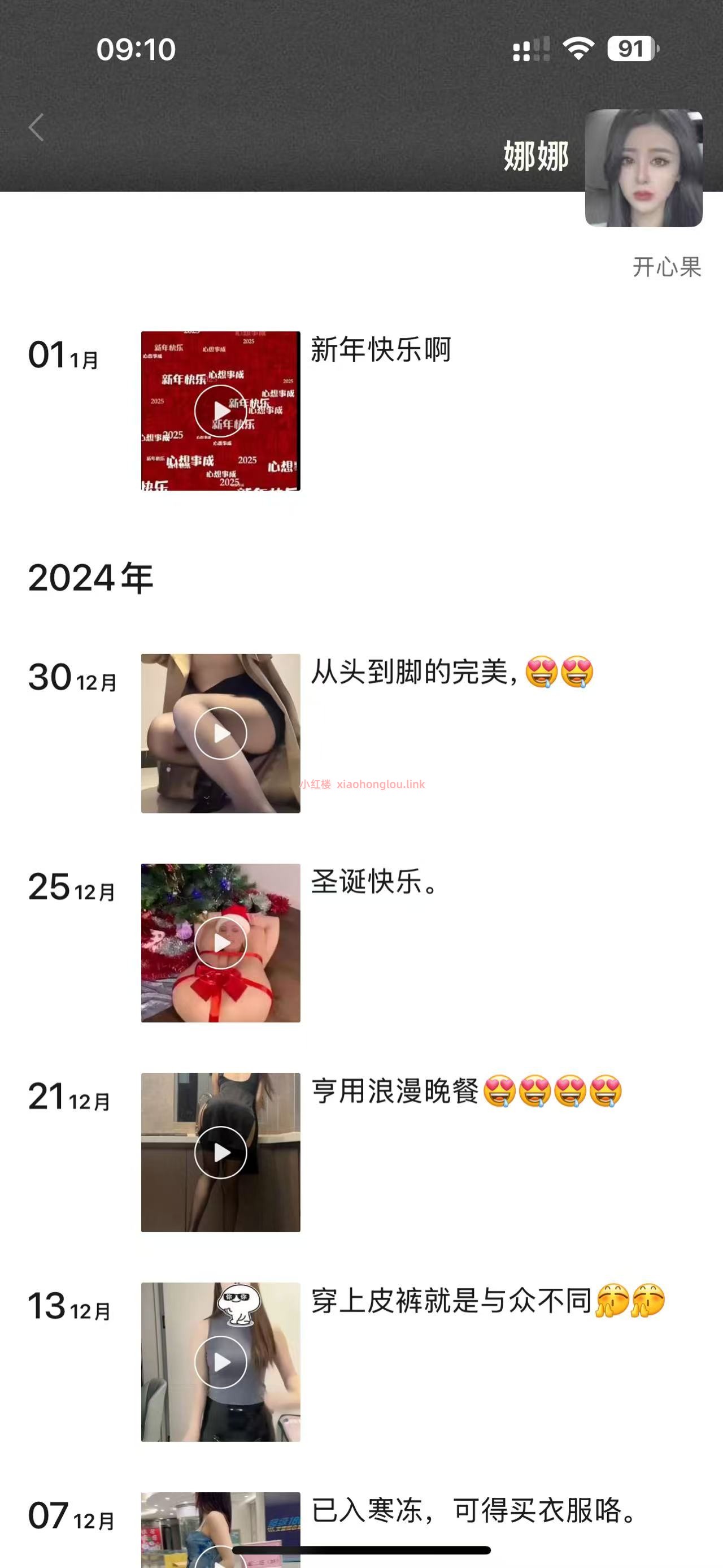 092243tn3vxngspvxzfses.jpg