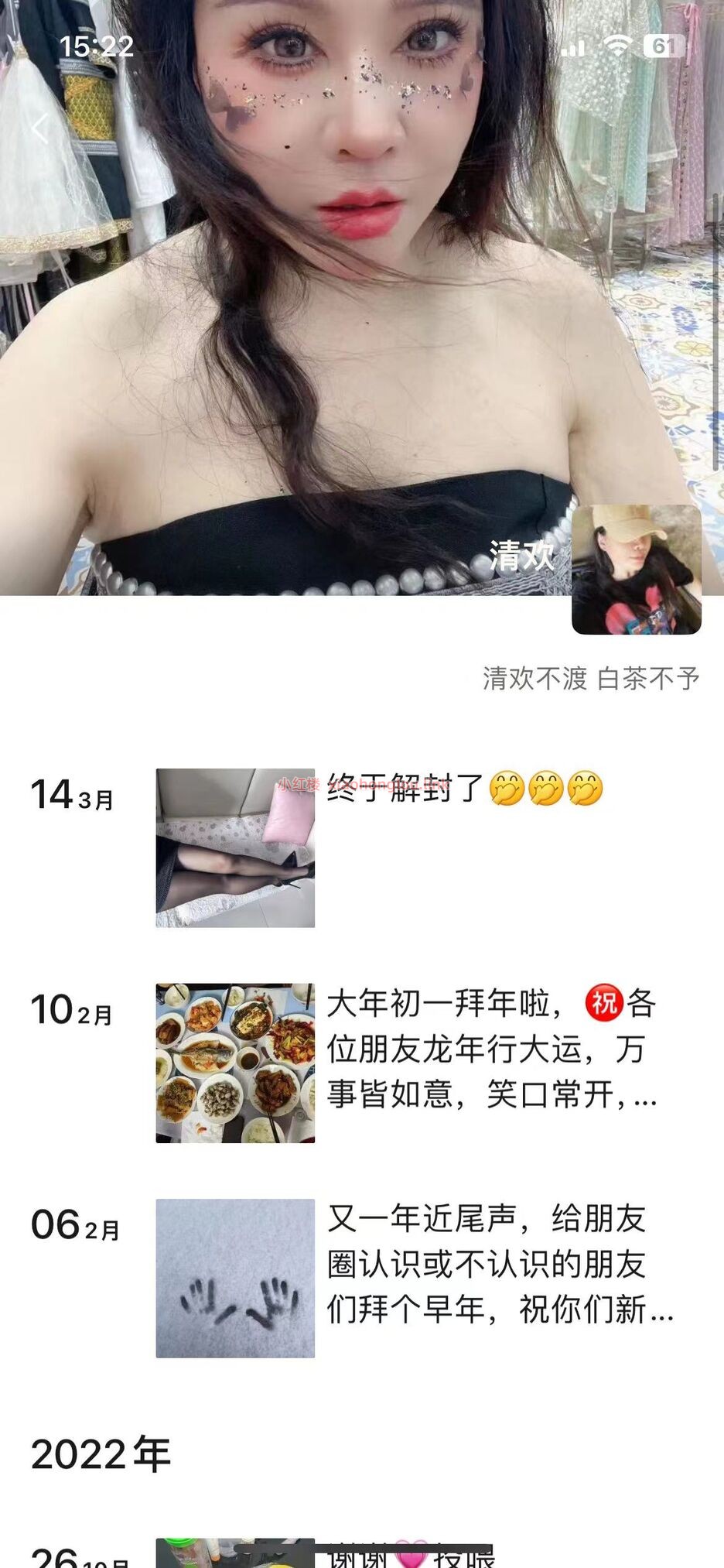 094558ebfwee2ote906ue3.jpg