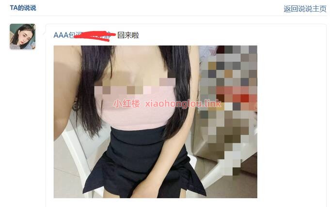 173120ew8ozaz7jbf292bj.jpg