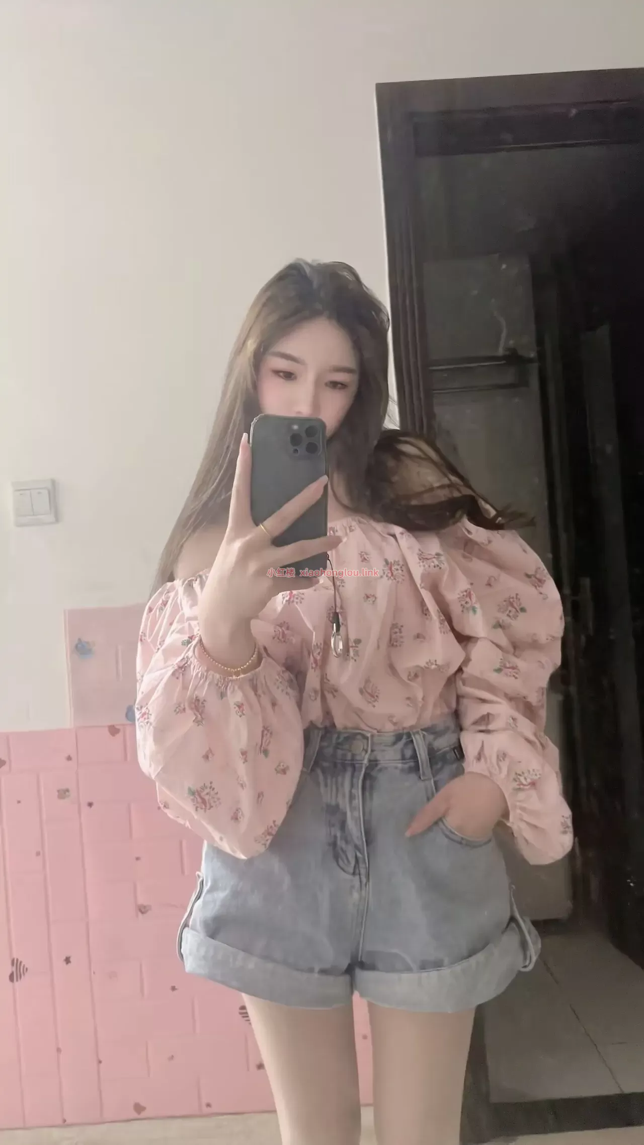 092434roaesyewenewws22.webp