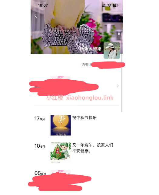 103017qppnpzcr2pnhw2wr.jpg
