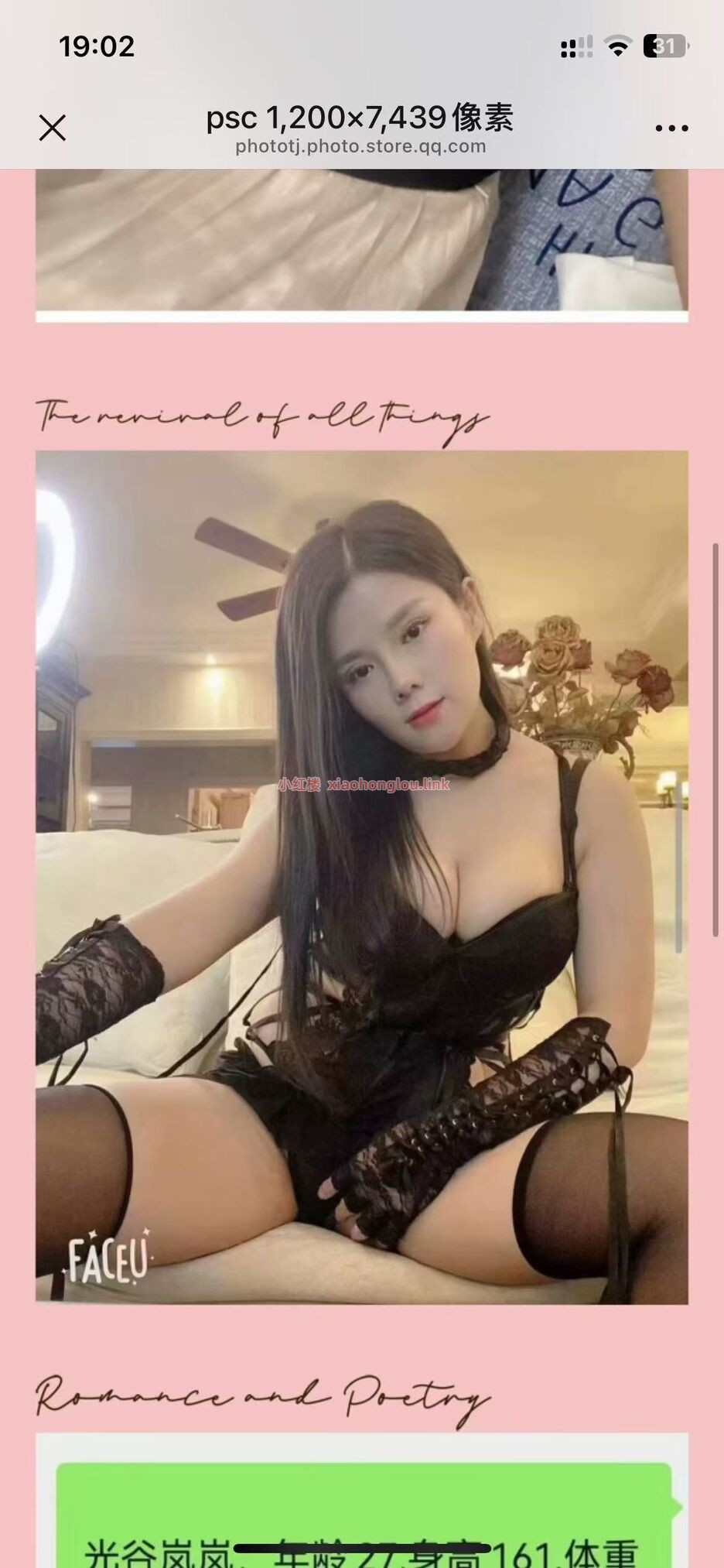 094426ekoronissv24loo4.jpg