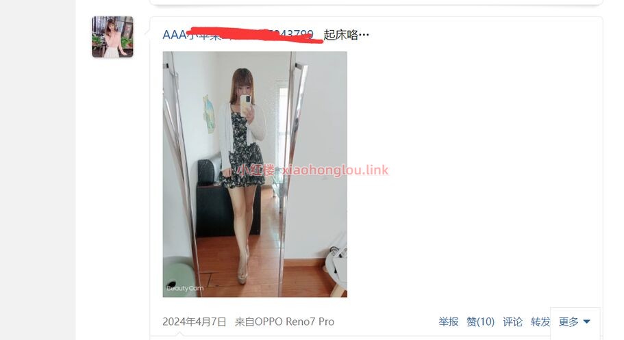 091212hicfpmsgcw4icmmk.jpg