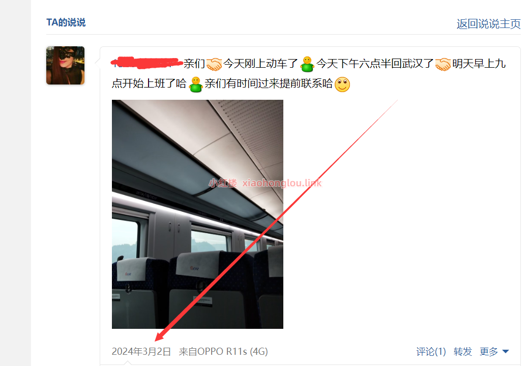 095426wulm550z255gss55.png