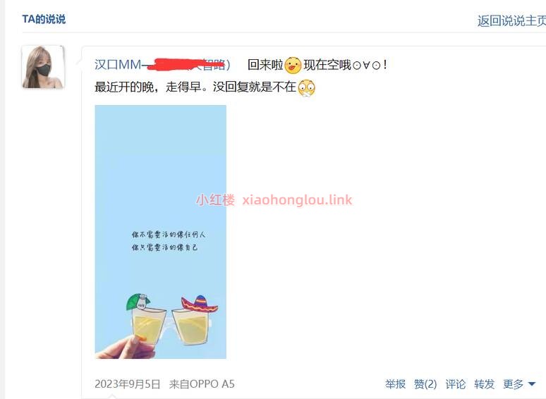 111129zxhhehels6mr8chs.jpg