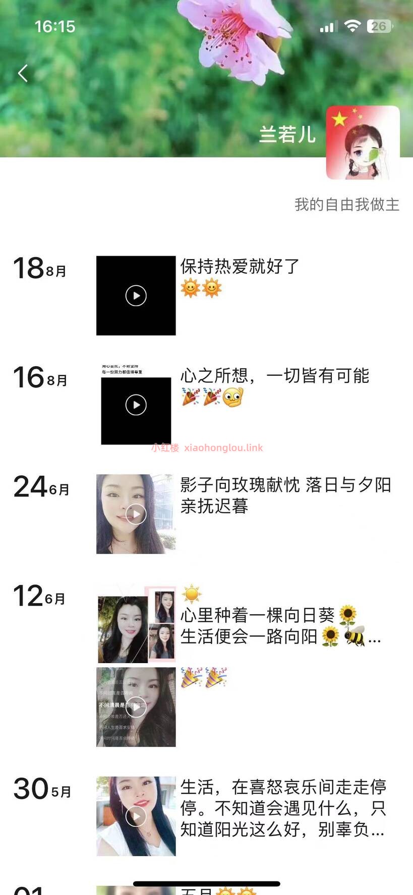 111018pv1snqyvy4xy8646.jpg
