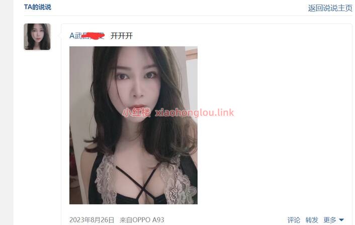 105635zexye8a6w4x9lvye.jpg