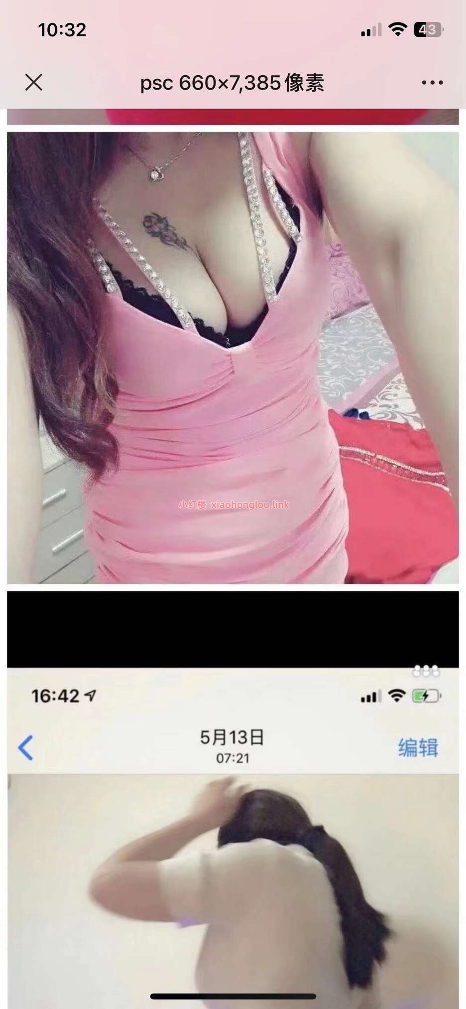105030ybkcuo9plz92achm.jpg