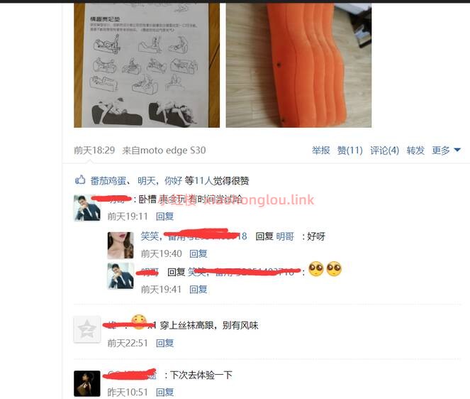 104414h9pmbxixxih916hx.jpg