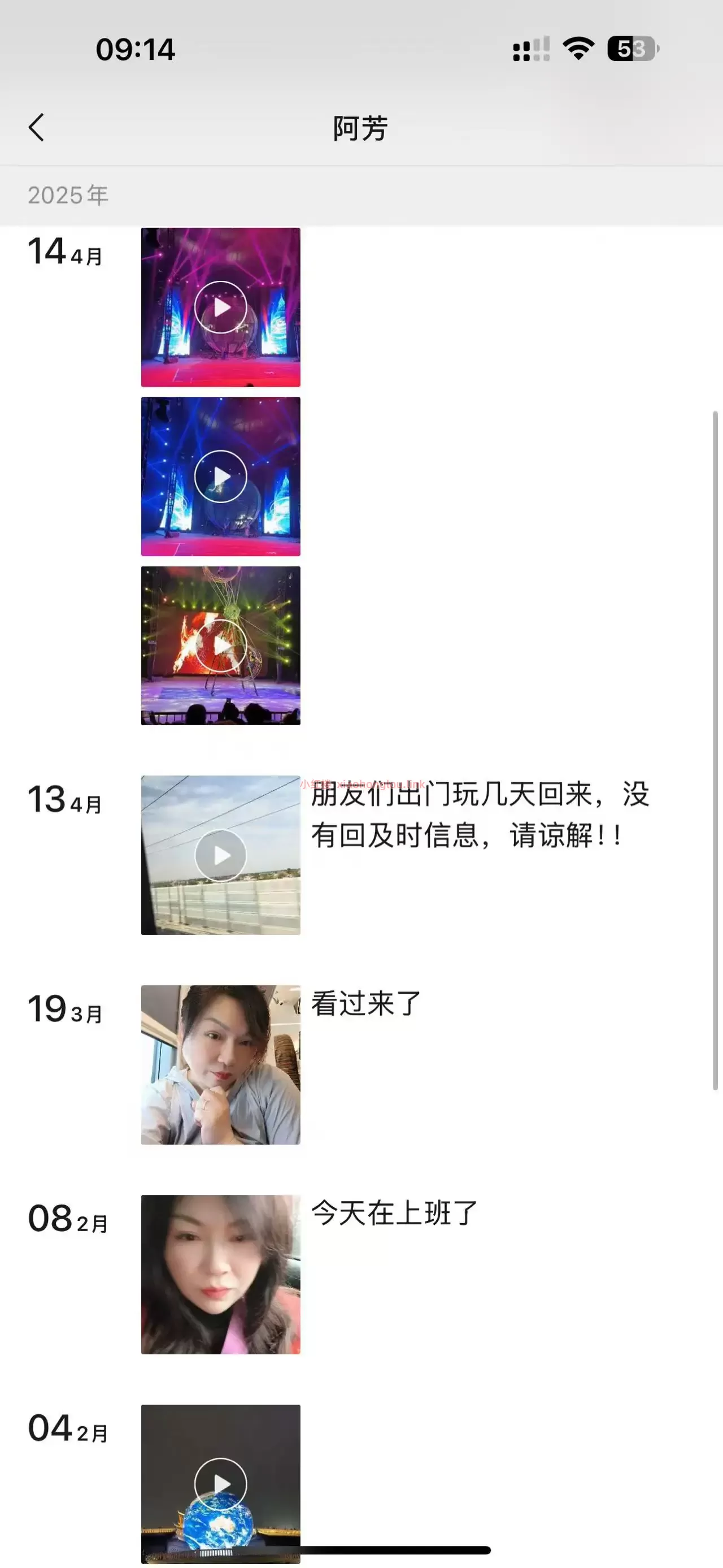 092743uee8idempmsi2ydi.webp
