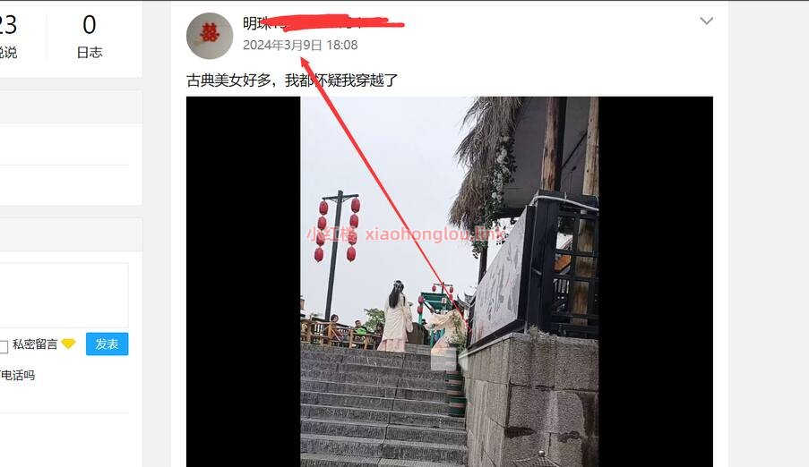094336othgwkfpjtvnnwv5.jpg