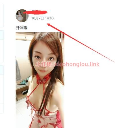 091048wozngb8rs8gaq88g.jpg