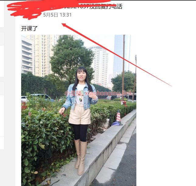 092341otrznyyrbnrc17sr.jpg