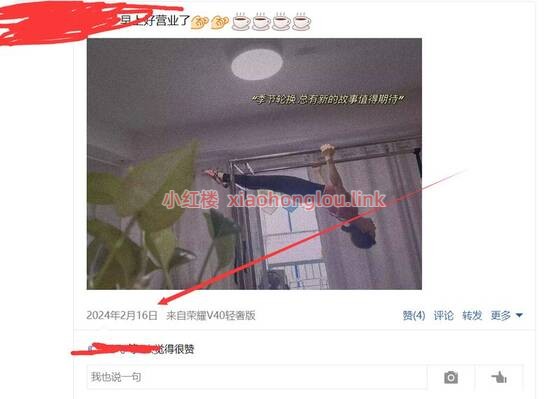 170723ksj3xtjwn3sj33mn.jpg