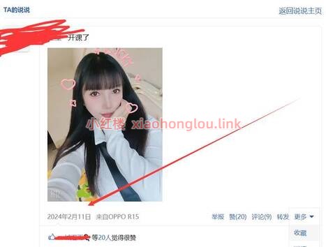 170432ejnmejgjvz64kevw.jpg