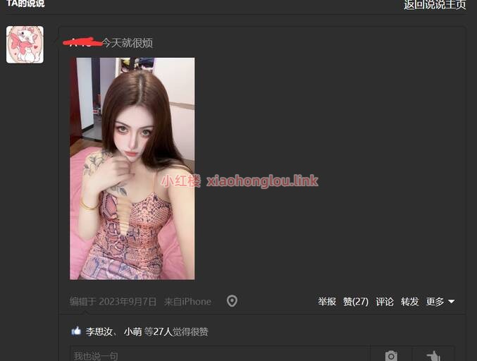 165045m0zy0fhhs002sise.jpg