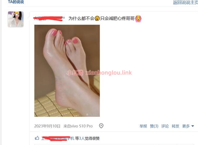 132753sng2zr8wuux6v7gu.jpg