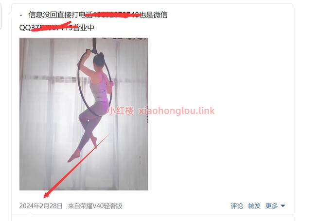 132239jie425oqqaaegibe.jpg