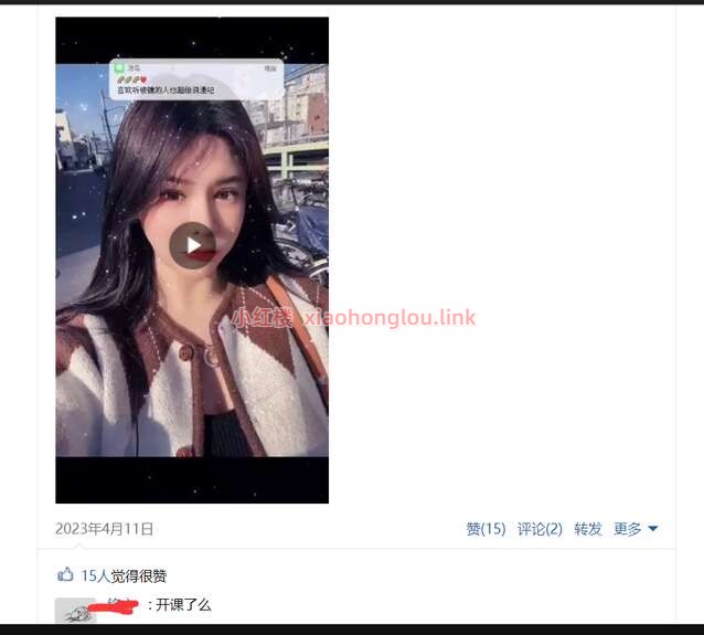 213928r0k88i909ntgghak.jpg