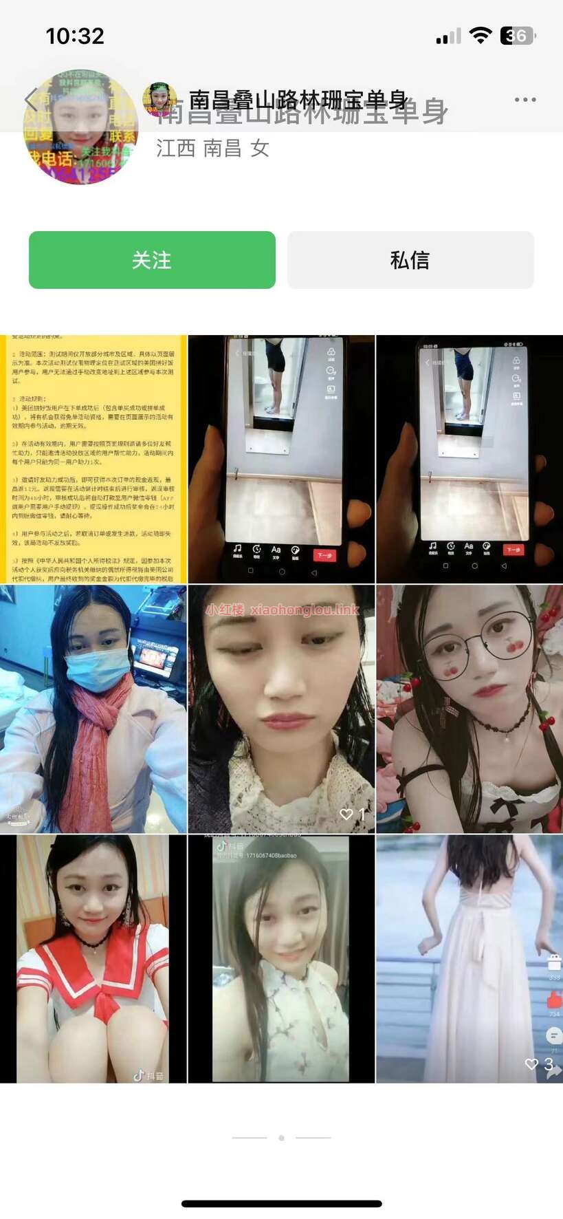 213838yi1v3q0kffuukl1n.jpg