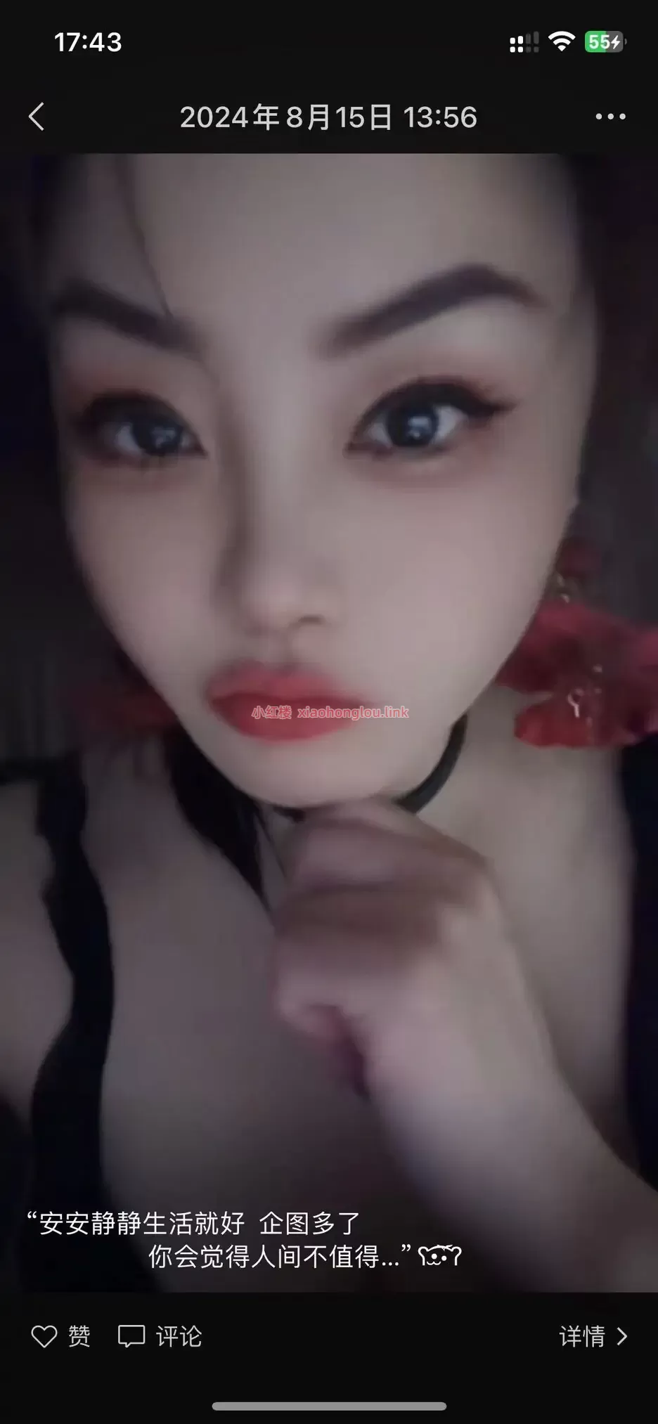 093435jn8mf7df71qb2i02.webp