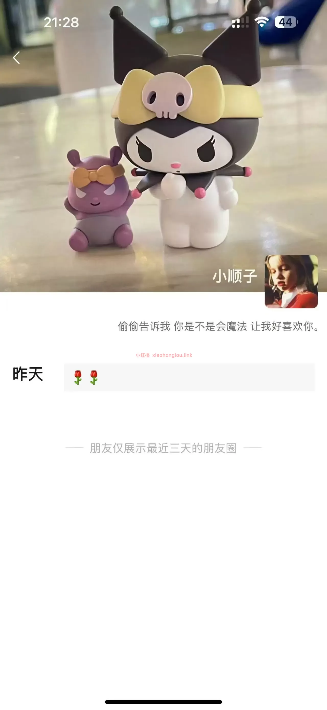 093352usvvsgi11cylzzss.webp