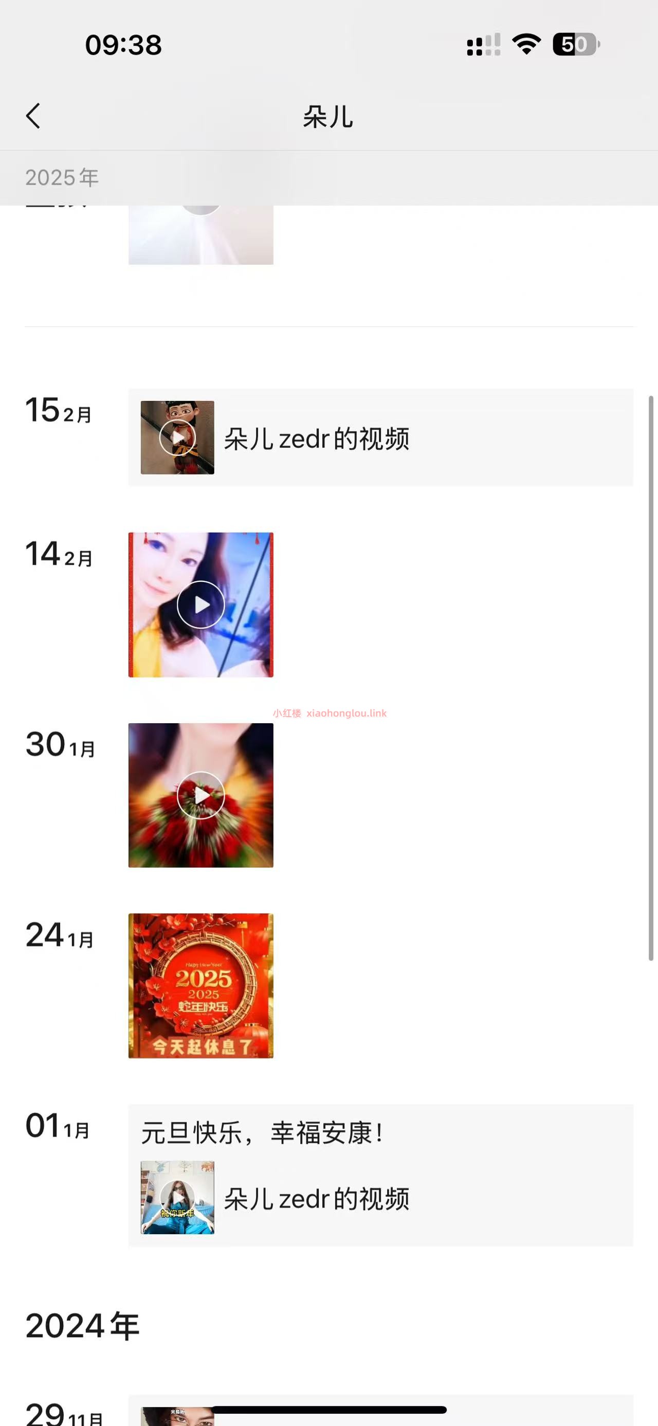 094205v3pysde03smesiqq.jpg