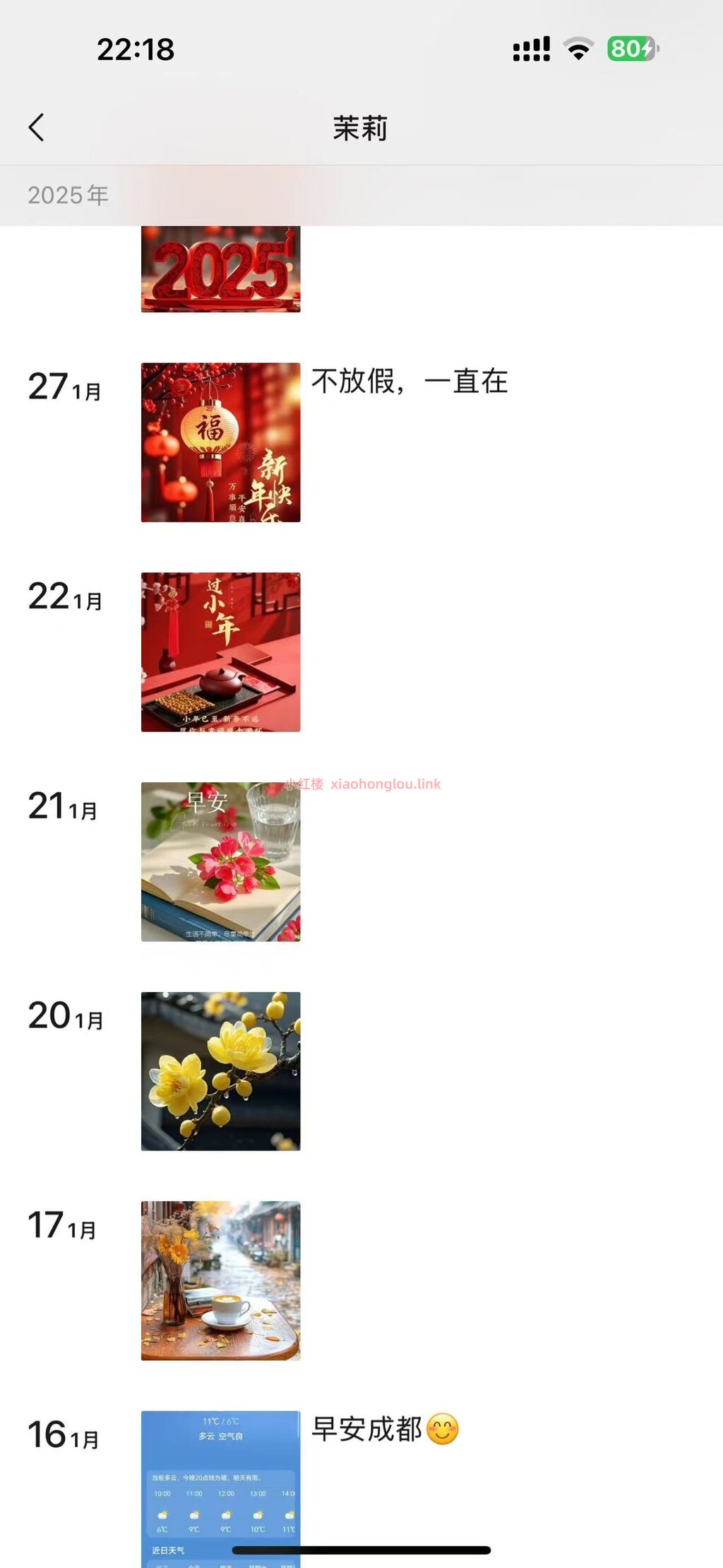 093137iqbfb8fof7d6fazb.jpg