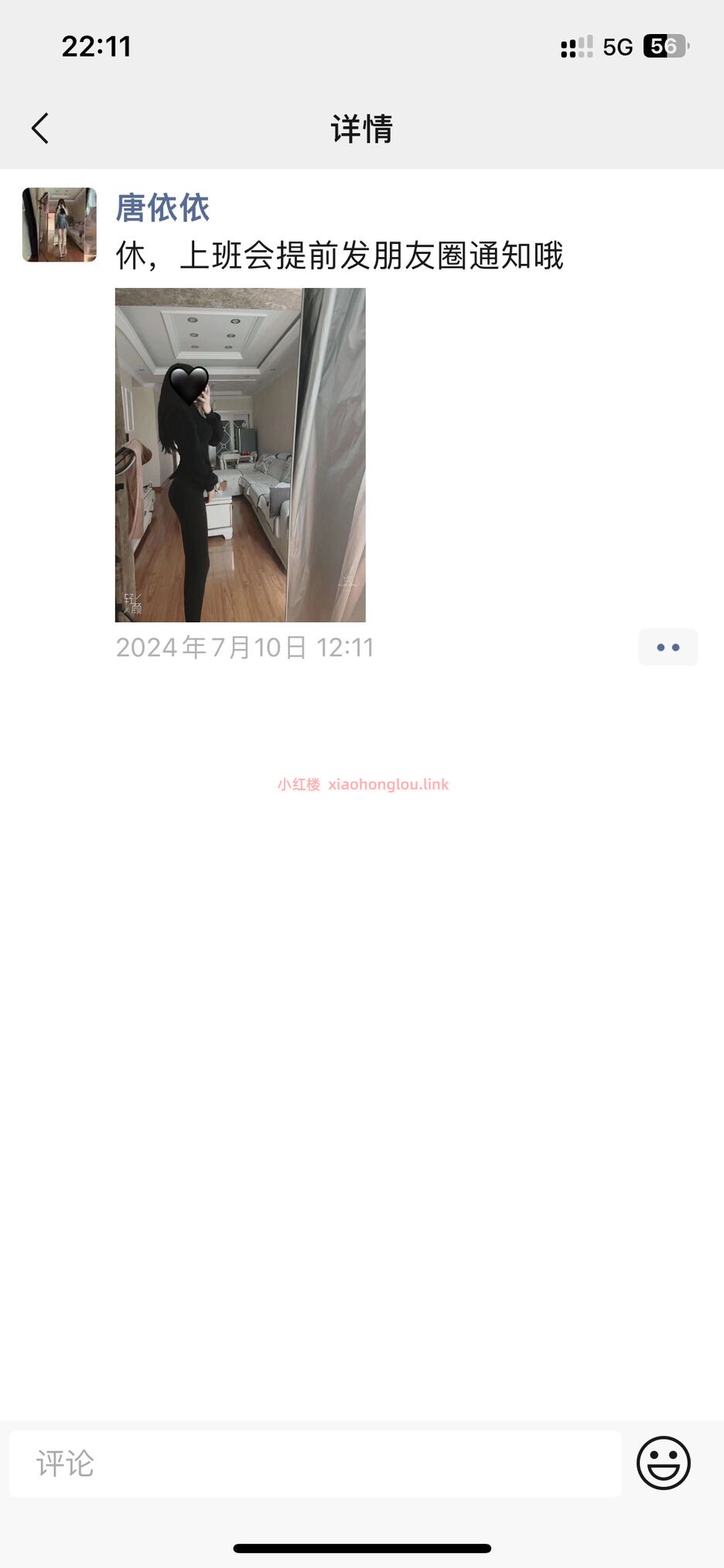 094044e5zcr555j85sqmx5.jpg