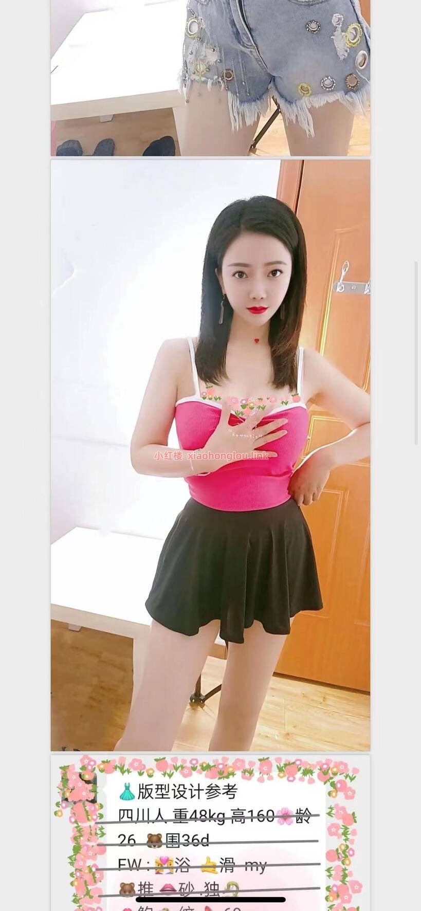 094349rihp2pi792e2h9zu.jpg