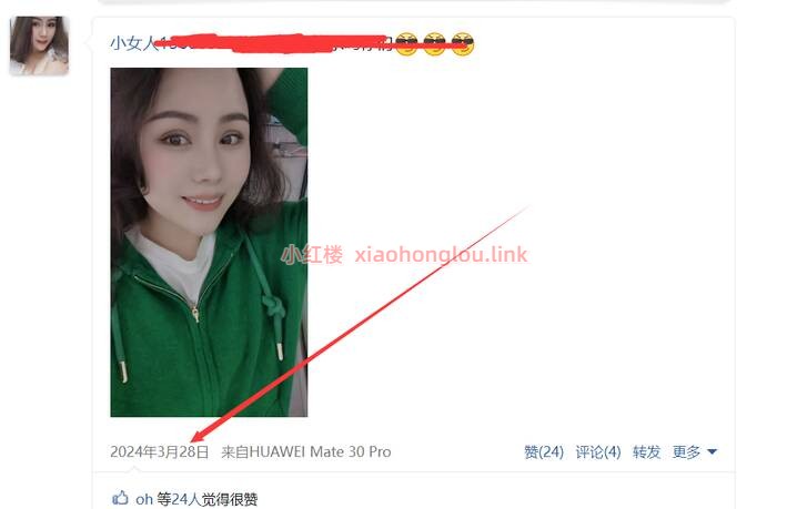 094251bpwvdpwnvd7s8xvw.jpg