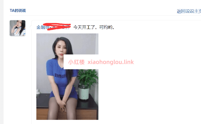 125014uhbqrzjdjrxpizrb.png