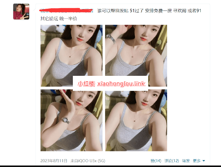 123453jdrjnj0zx5axwz5x.png